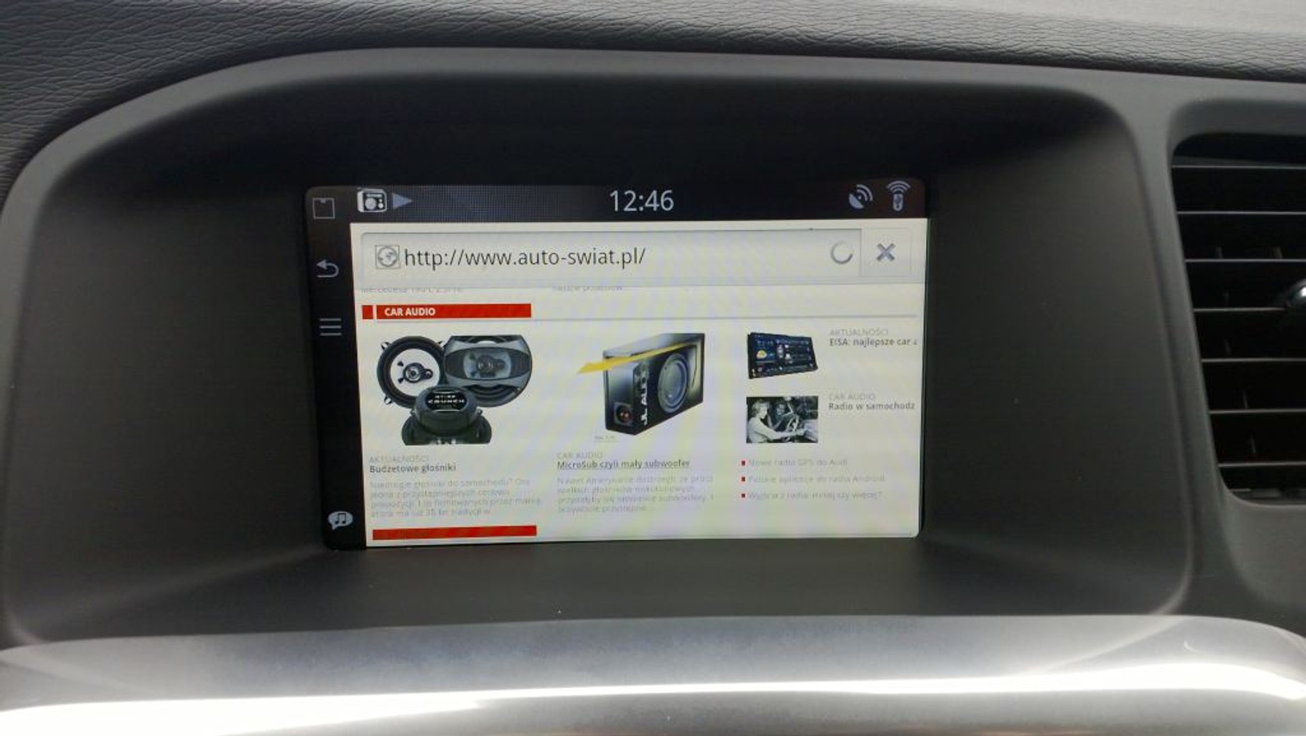 Auto-swiat.pl w pełnej wersji. Nie mieliśmy problemu z przejrzeniem zawartości.