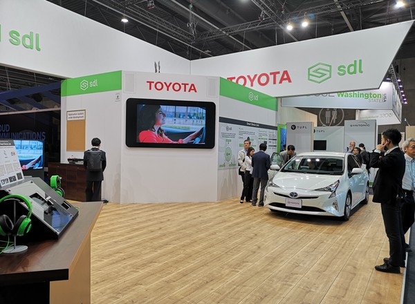 MWC 2019, czyli jak podłączyć telefon do samochodu