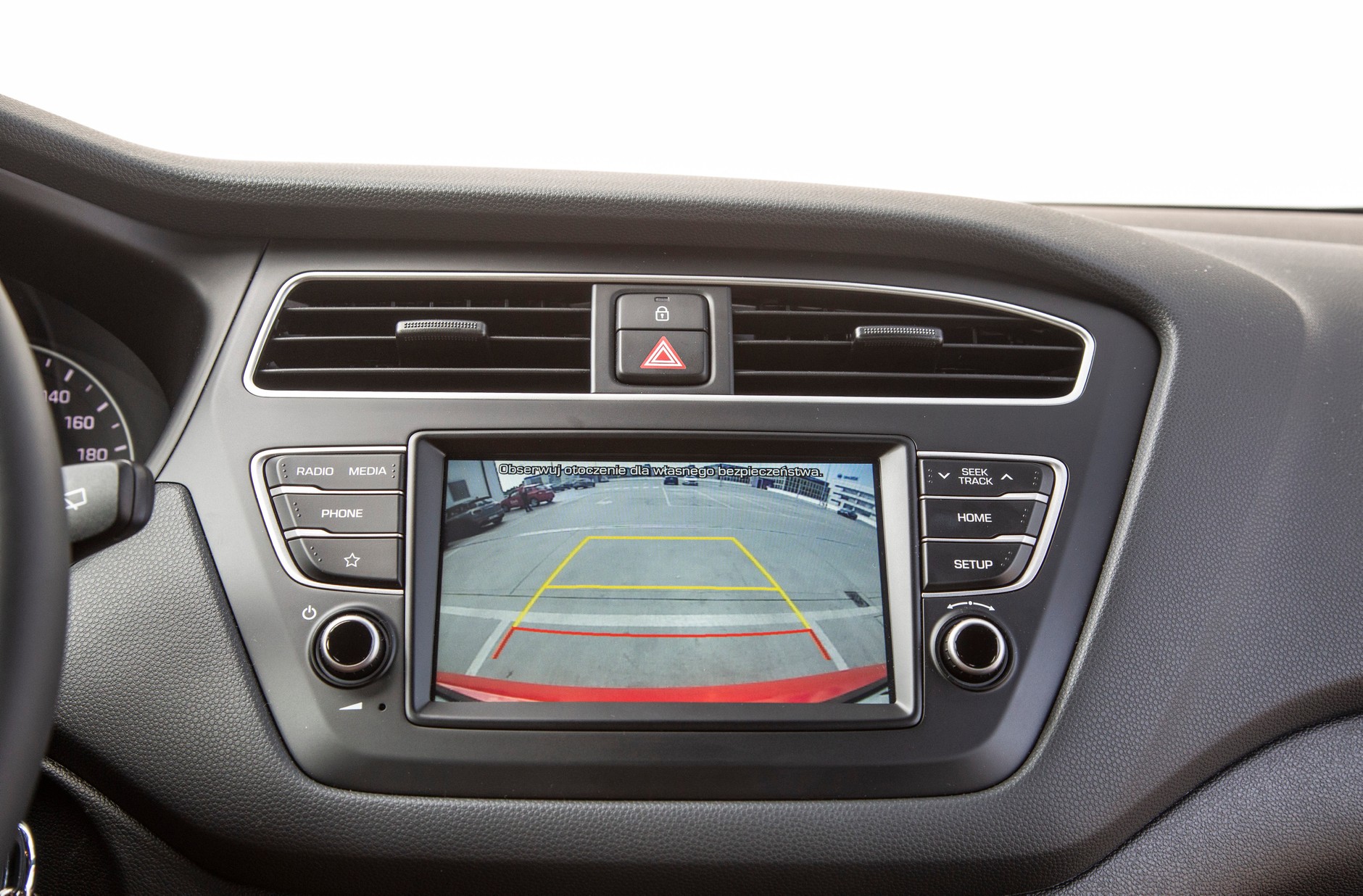 Hyundai i20 fl