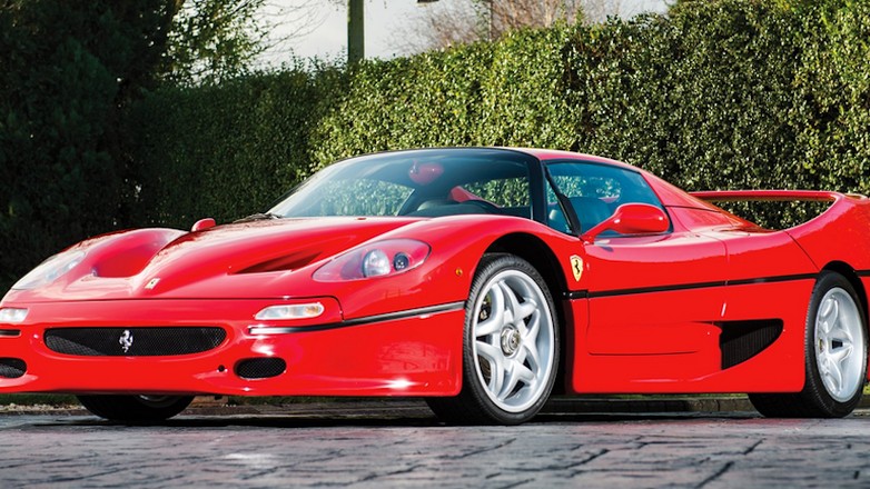 Ferrari F50