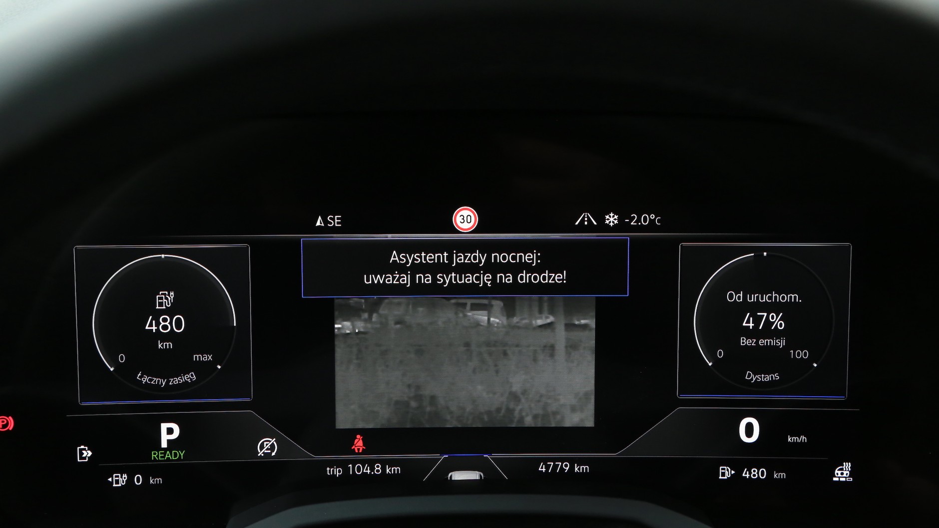 Volkswagen Touareg R eHybrid