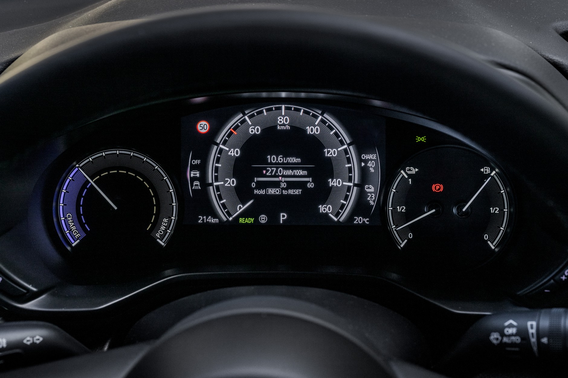 Mazda MX-30 R-EV