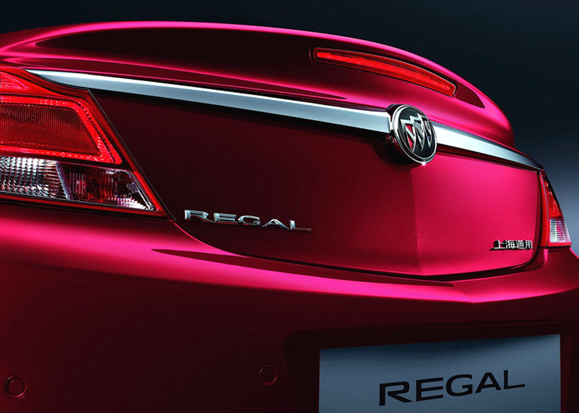 GM: rekordowa sprzedaż 1,5 mln aut w Chinach