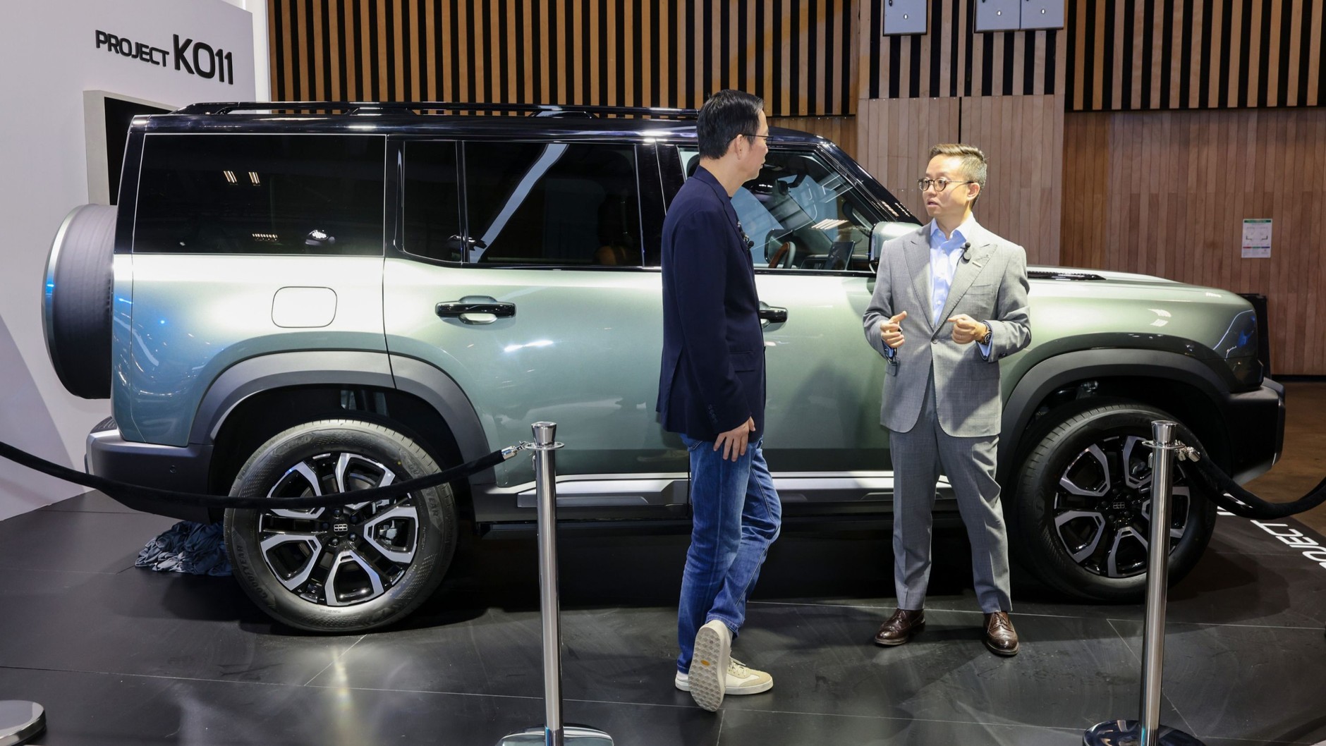 Geely Project KO11