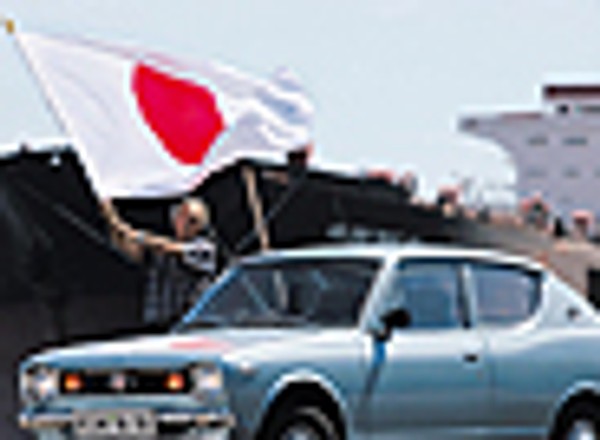 Datsun Cherry - Rodem z Kraju Kwitnącej Wiśni