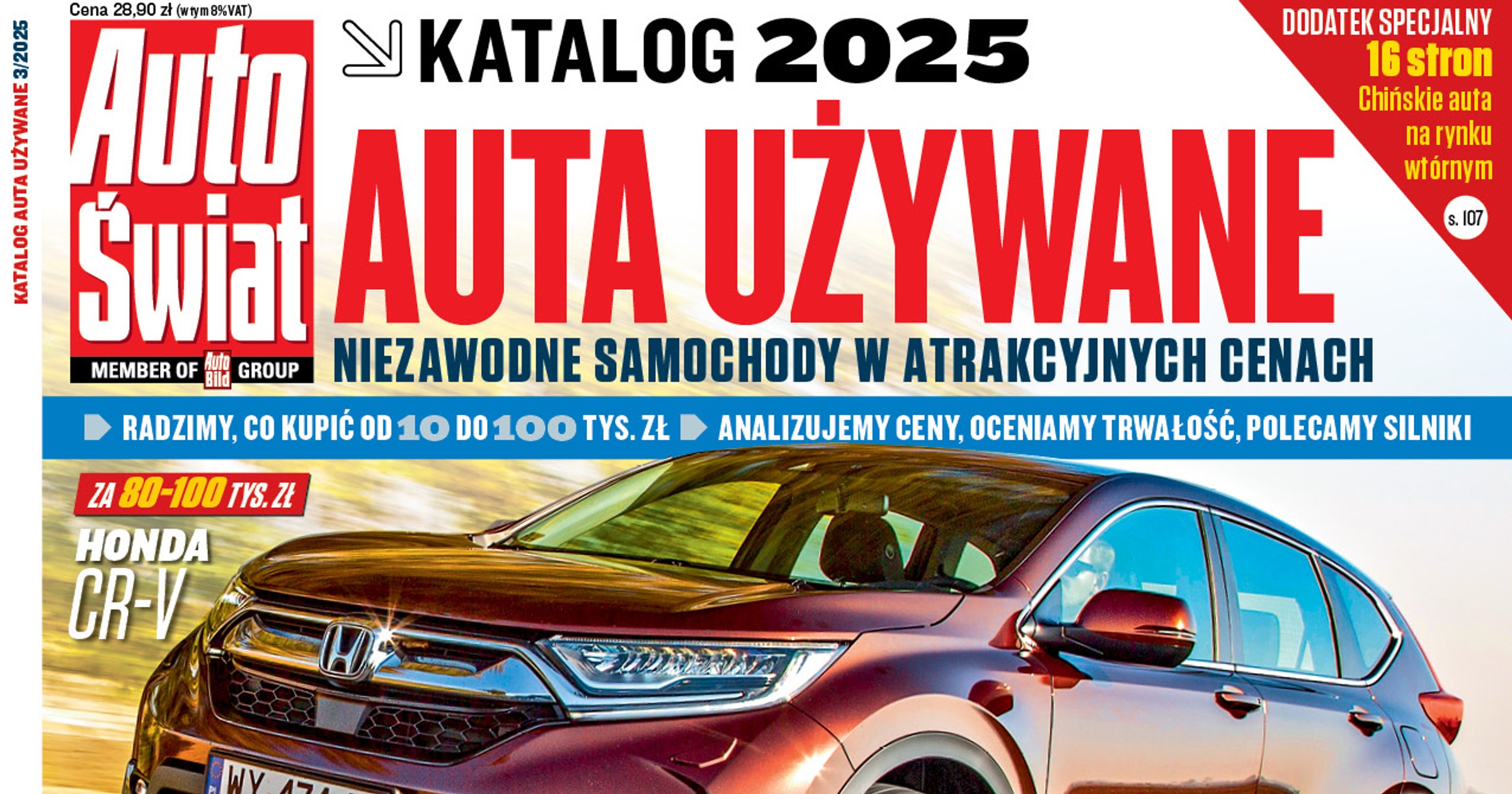 Auto Świat Katalog 2025