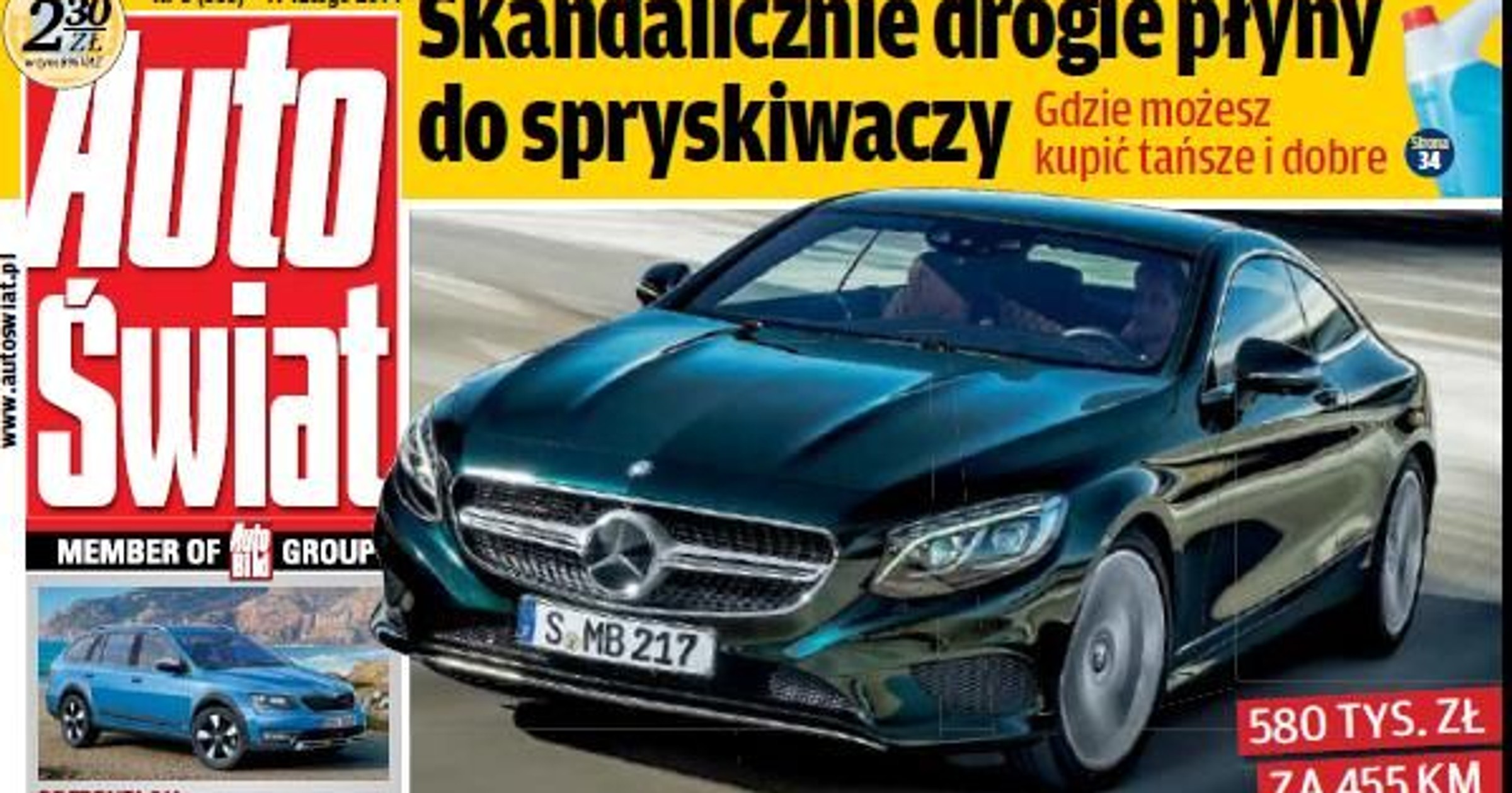 Auto Świat nr 8/2014 w kioskach i na tabletach