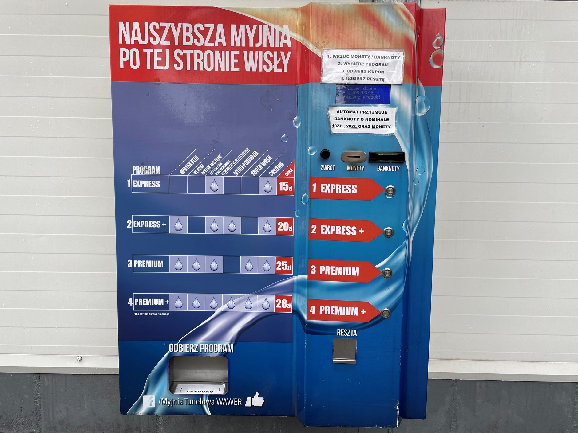 Ceny myjni tunelowej