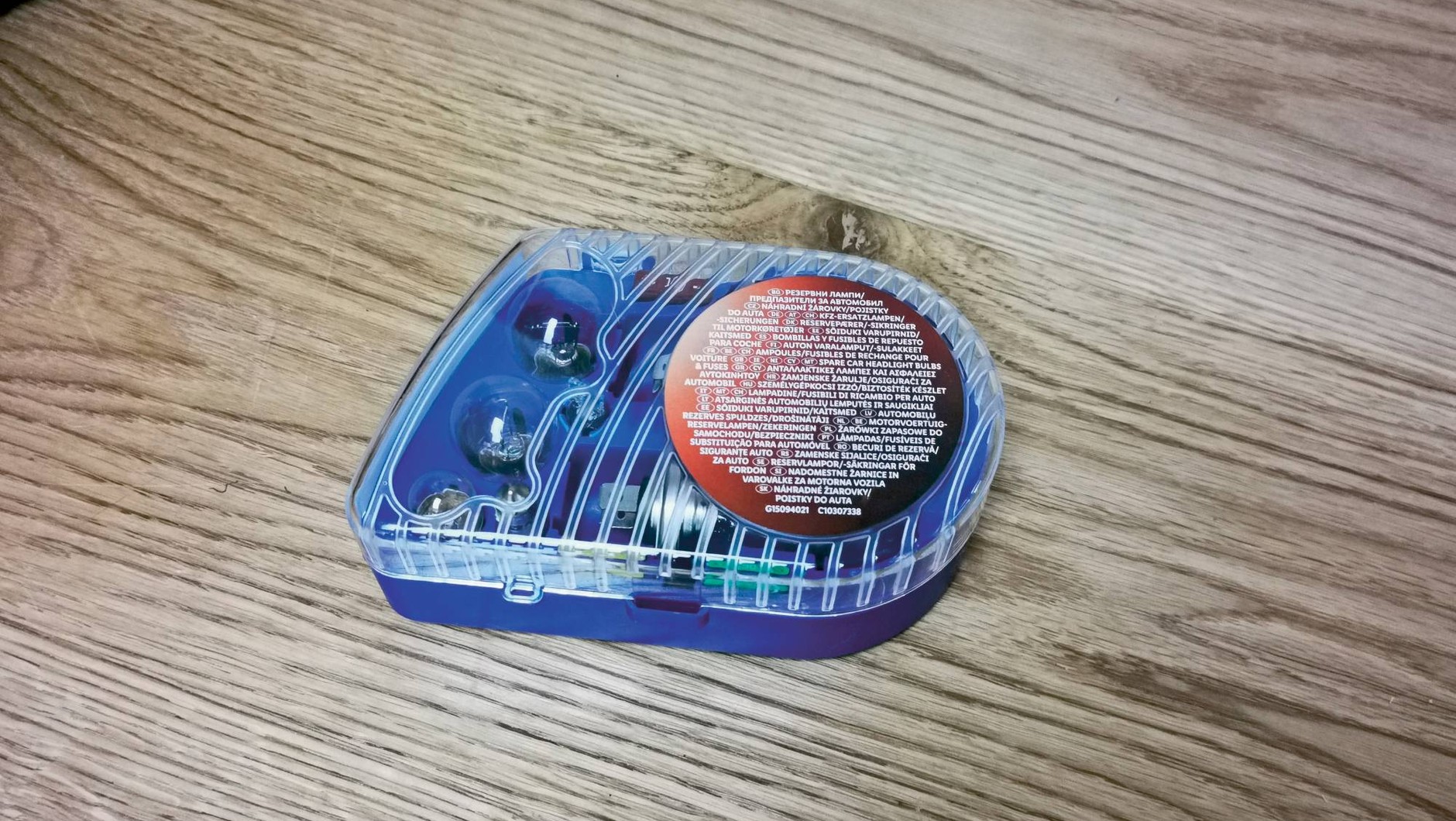 Ultimate Speed H7