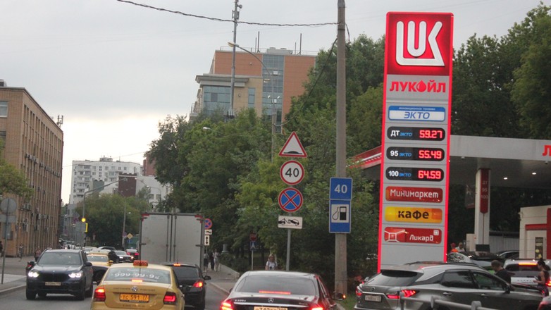 Stacja paliw w Rosji