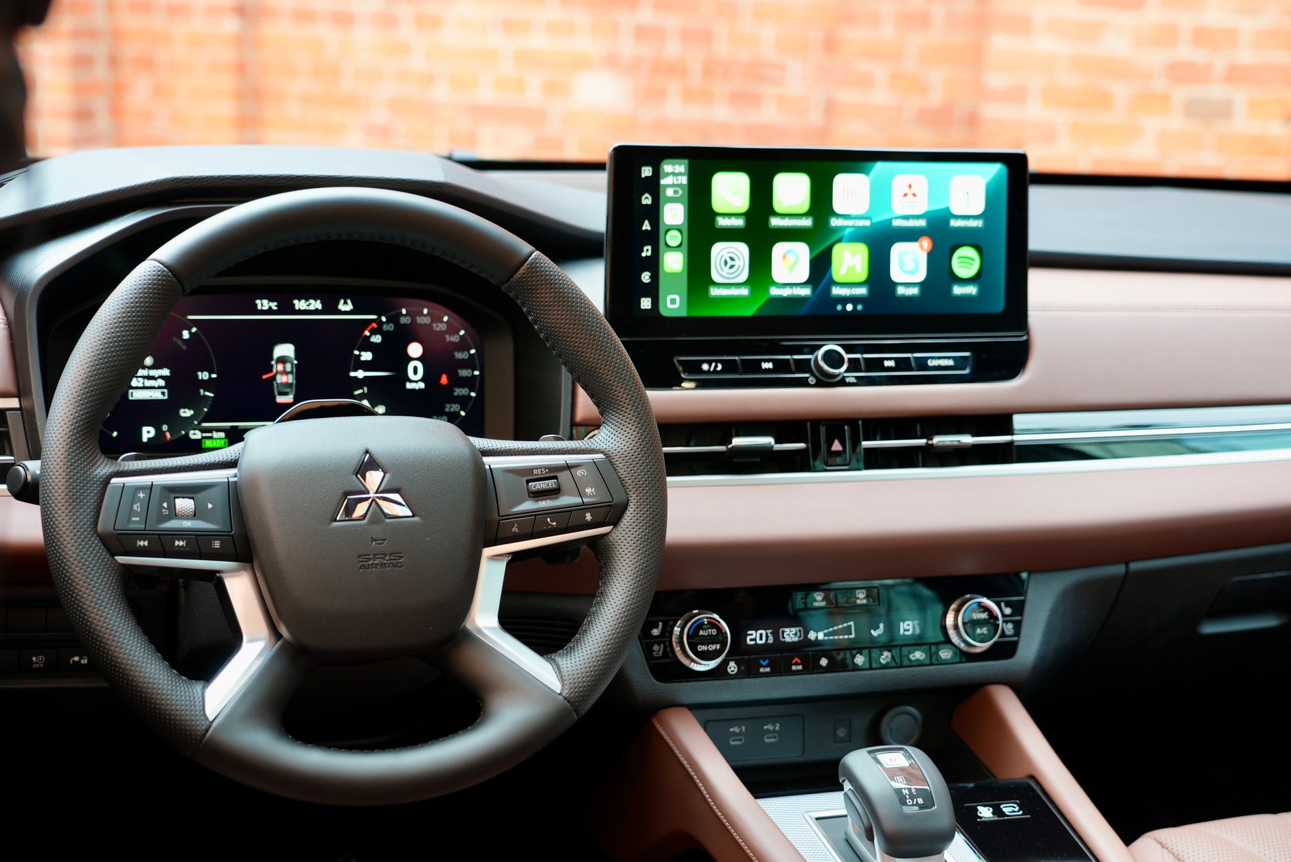 Mitsubishi Outlander PHEV