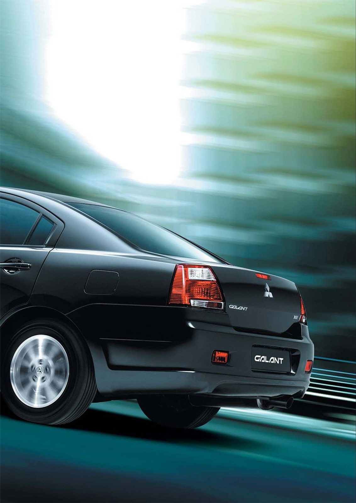 Mitsubishi Motors: rosyjska ekspansja