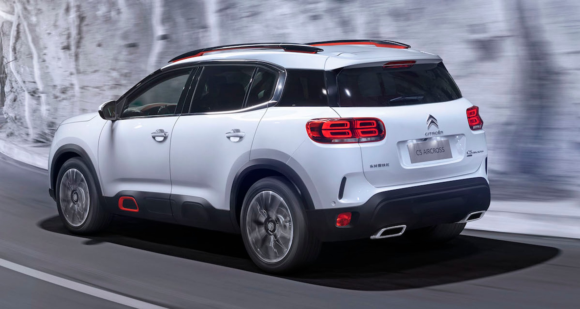 Citroen C5 Aircross