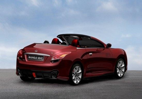 Geely SC-CC