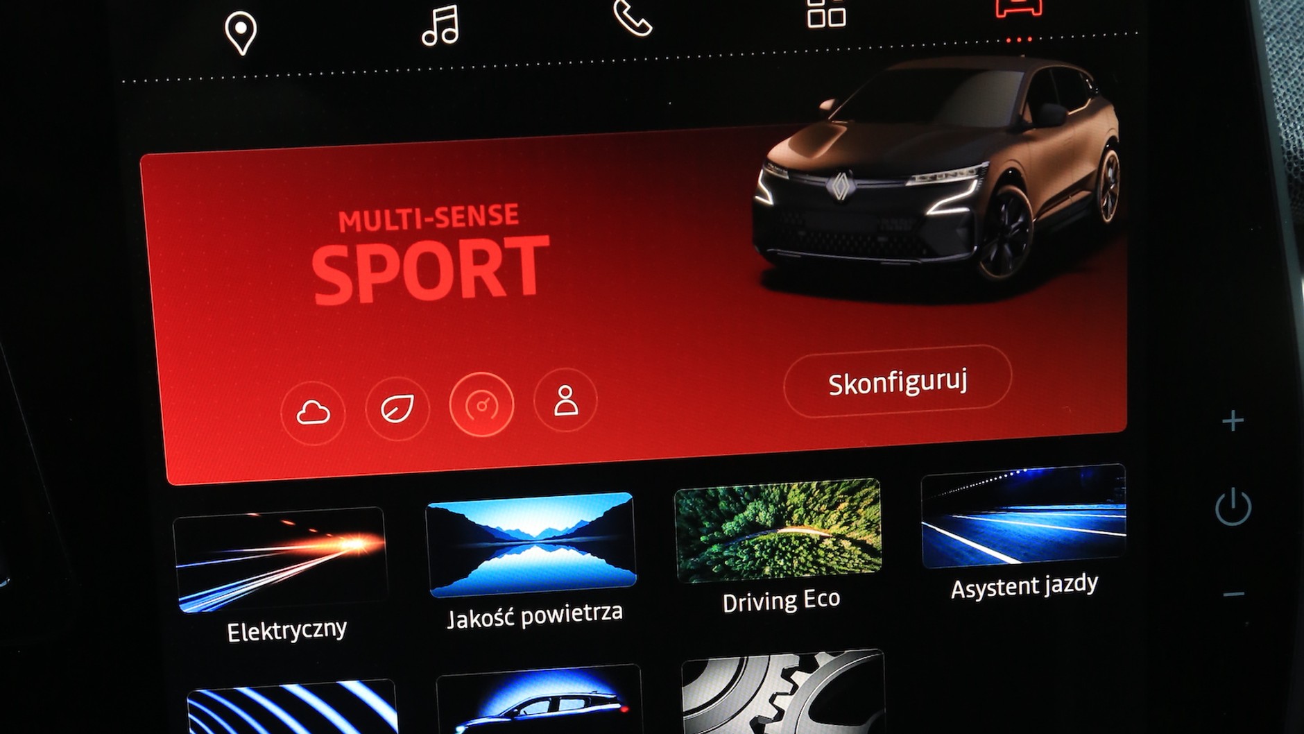 Renault Megane E-Tech EV60