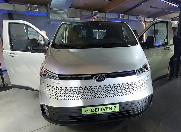Elektryczny dostawczak z Chin wchodzi na polski rynek. Jak wygląda i ile kosztuje Maxus 
e-Deliver 7