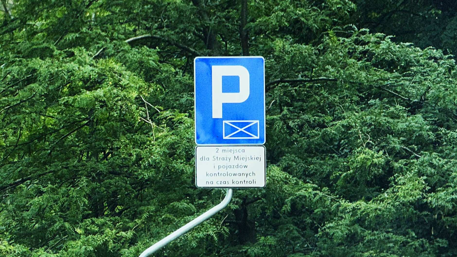 Stanowisko do kontroli pojazdów po wjeździe do SCT w Warszawie