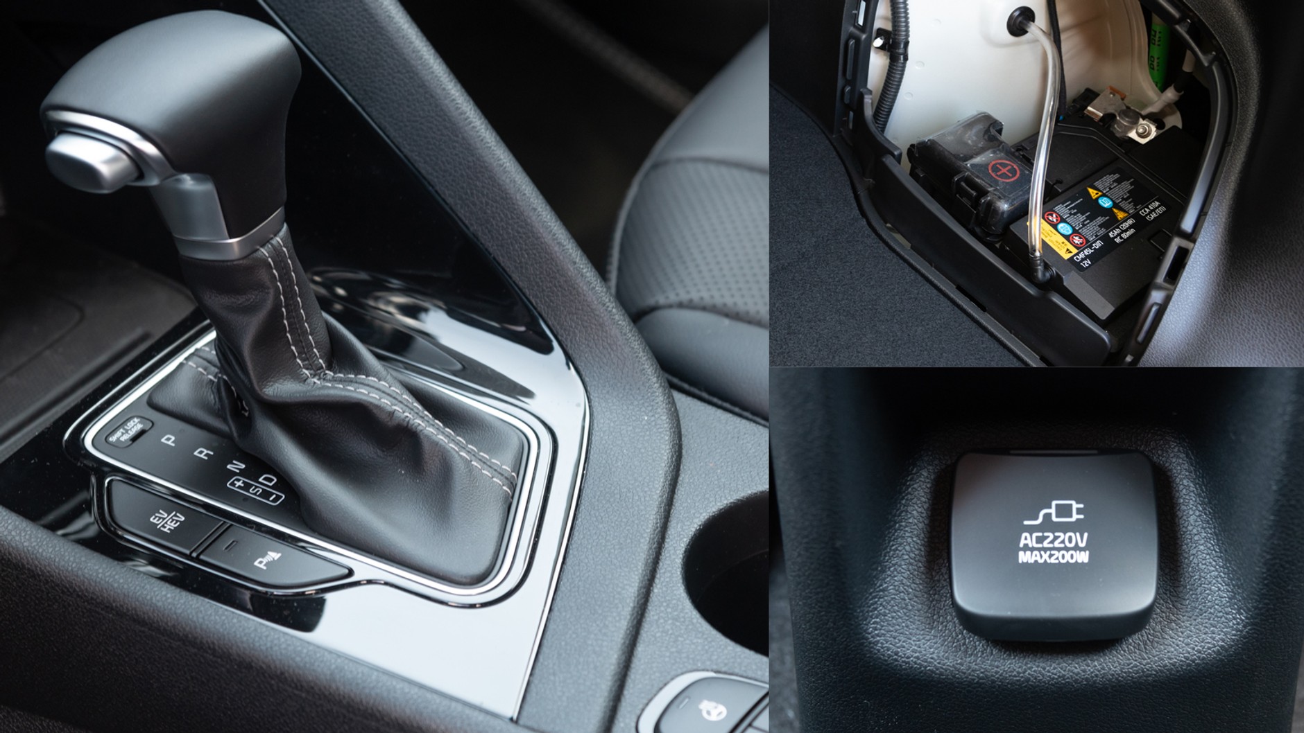 Test | Kia Niro Plug-in Hybrid