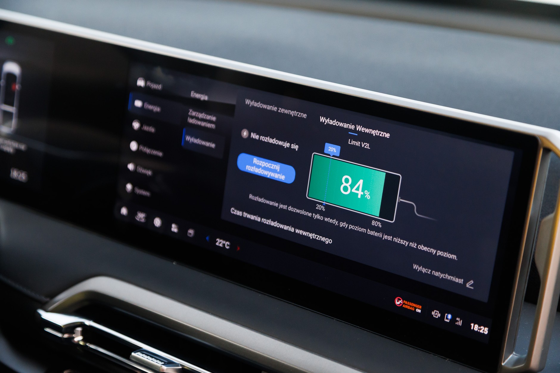 2025 Maxus eTerron 9