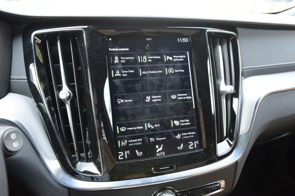 Volvo V60 T6