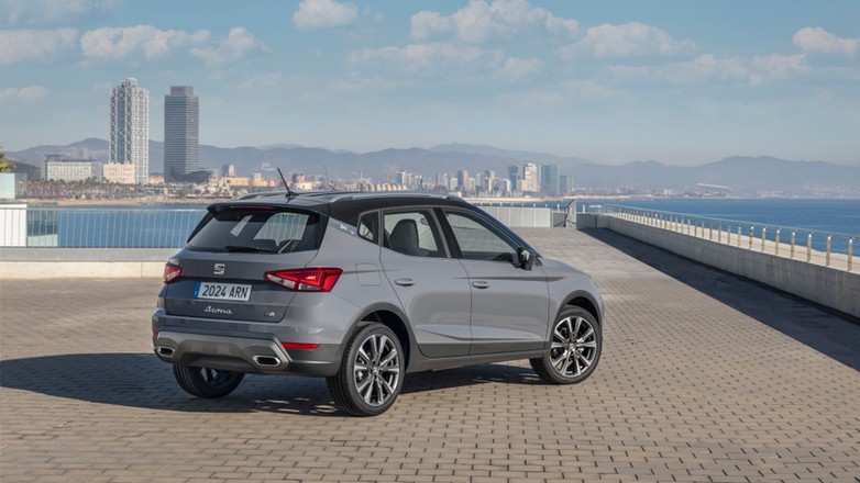 Seat Arona FR Limited Edition