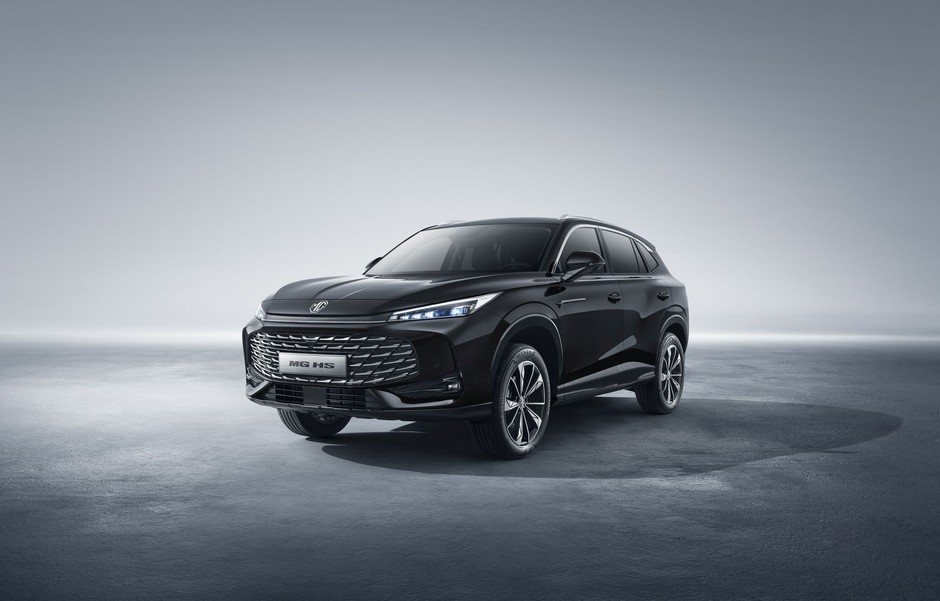 Nowa generacja chińskiego SUV-a MG HS