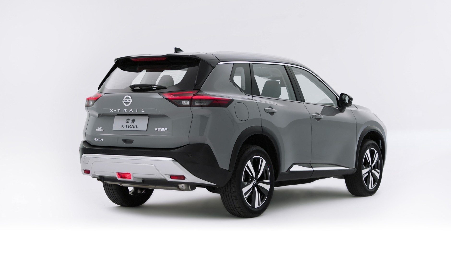 Nissan X-Trail dla Chin