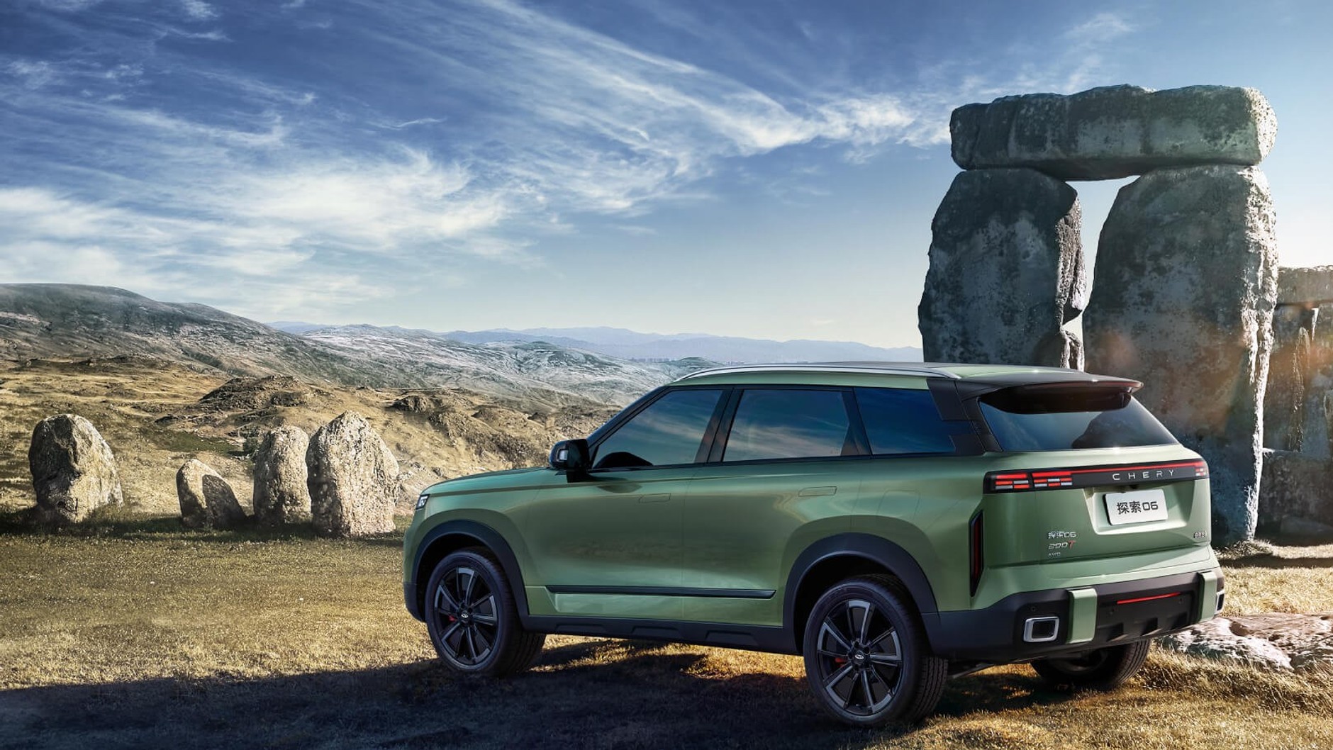 Jaecoo J7 (Chery Tansuo 06)