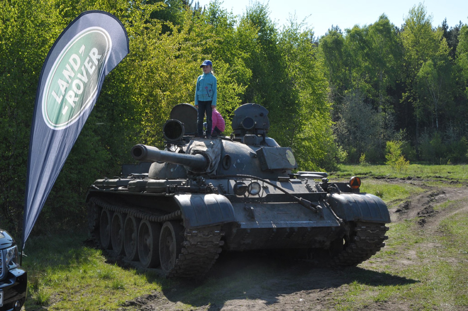 Freelander Active Trophy: gra terenowa już się rozpoczęła!