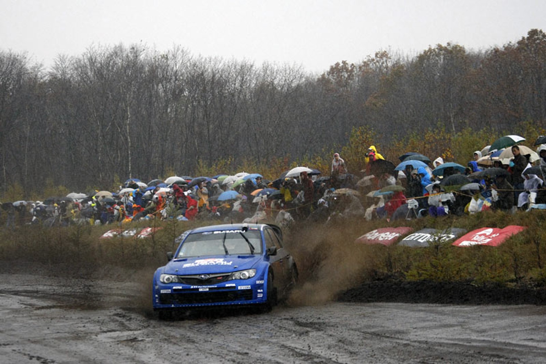 Rajd Japonii 2008: fotogaleria