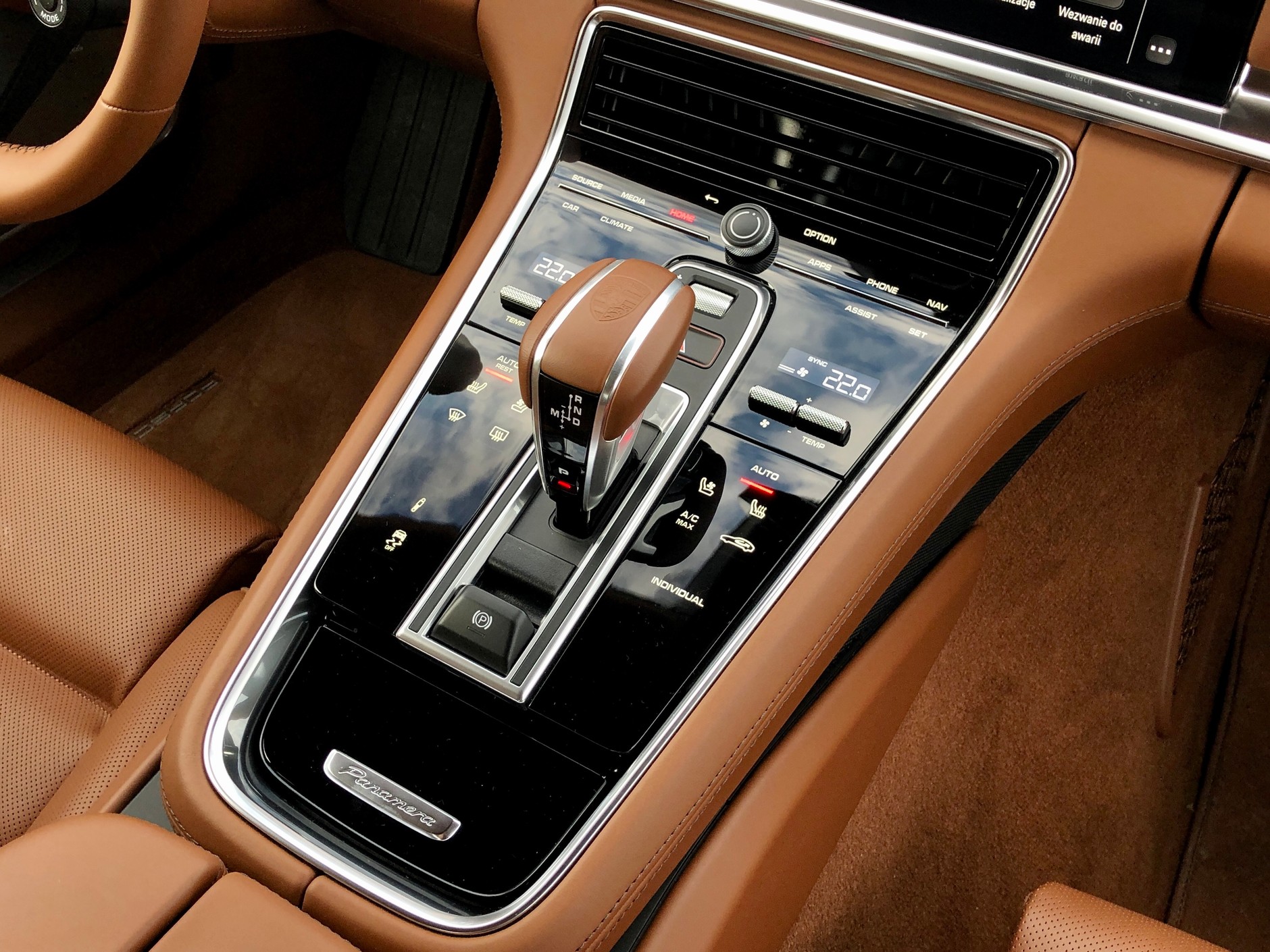 Porsche Panamera Turbo S E-Hybrid Executive