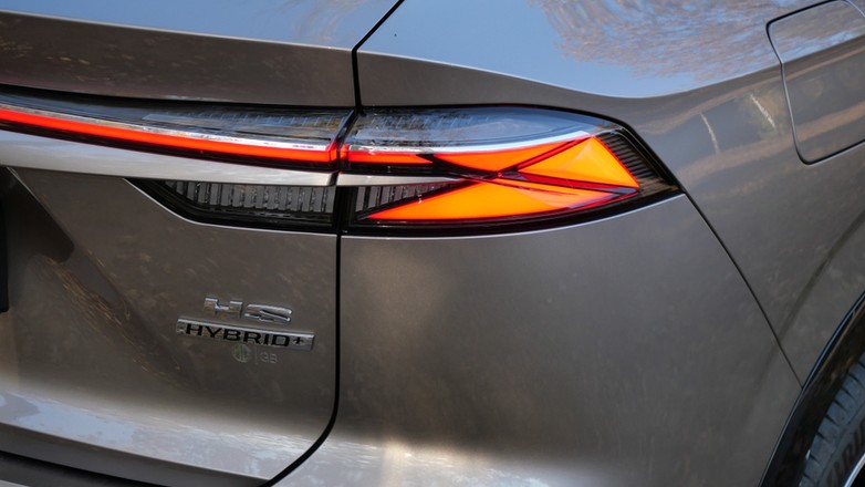 MG HS w wersji Hybrid+