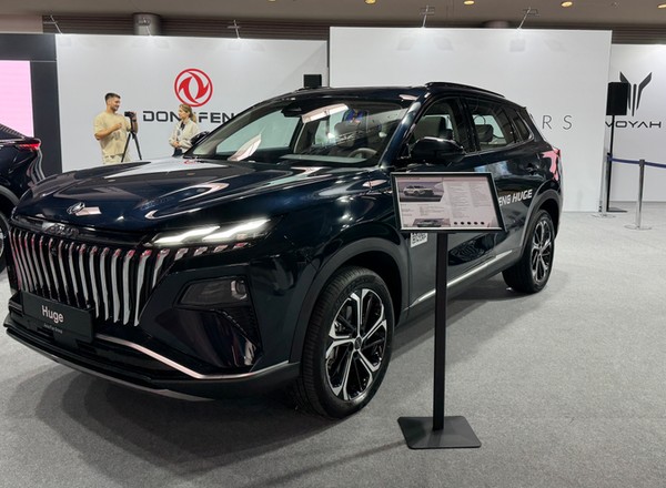 Dongfeng oficjalnie zadebiutował w Polsce. Cztery modele. Znamy ceny