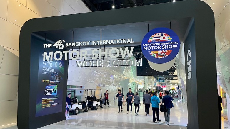 Bangkok Motor Show 2025