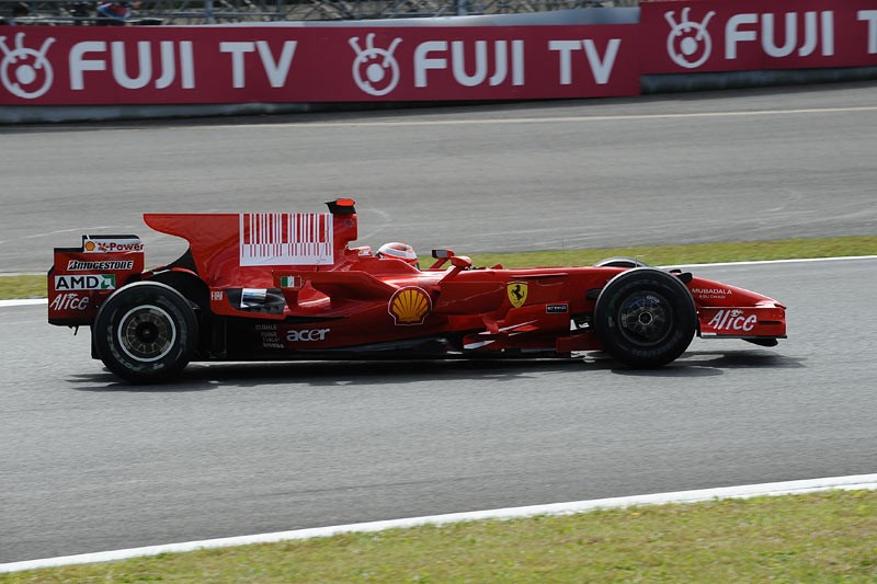 Grand Prix Japonii 2009: historia i harmonogram (fotogaleria)