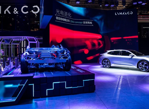 Salon Auto China 2020 - premiery w czasie pandemii