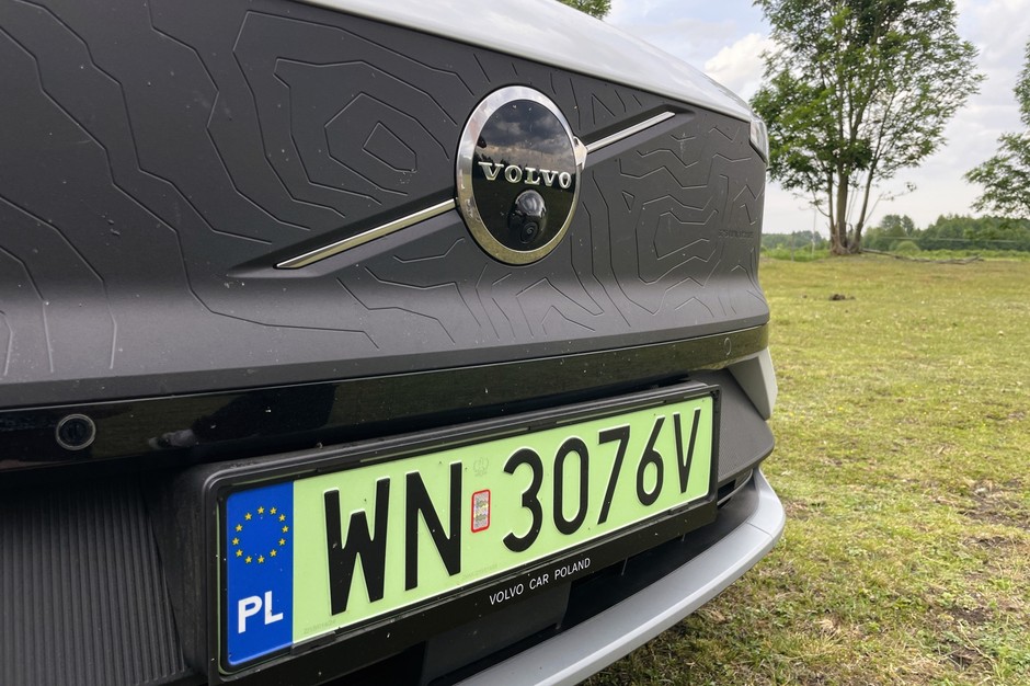 Volvo EX30 Cross Country