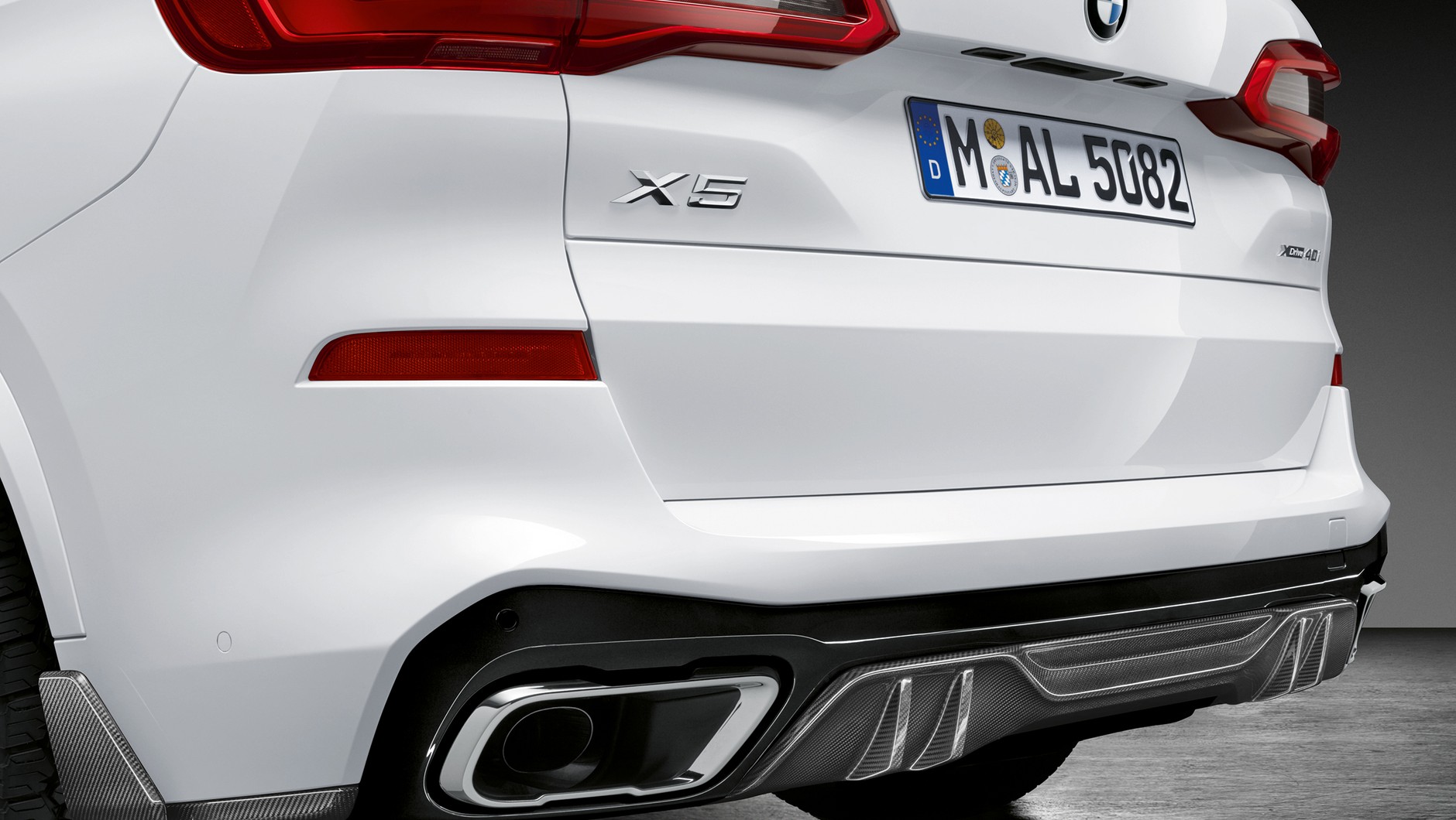 BMW X5 M Performance