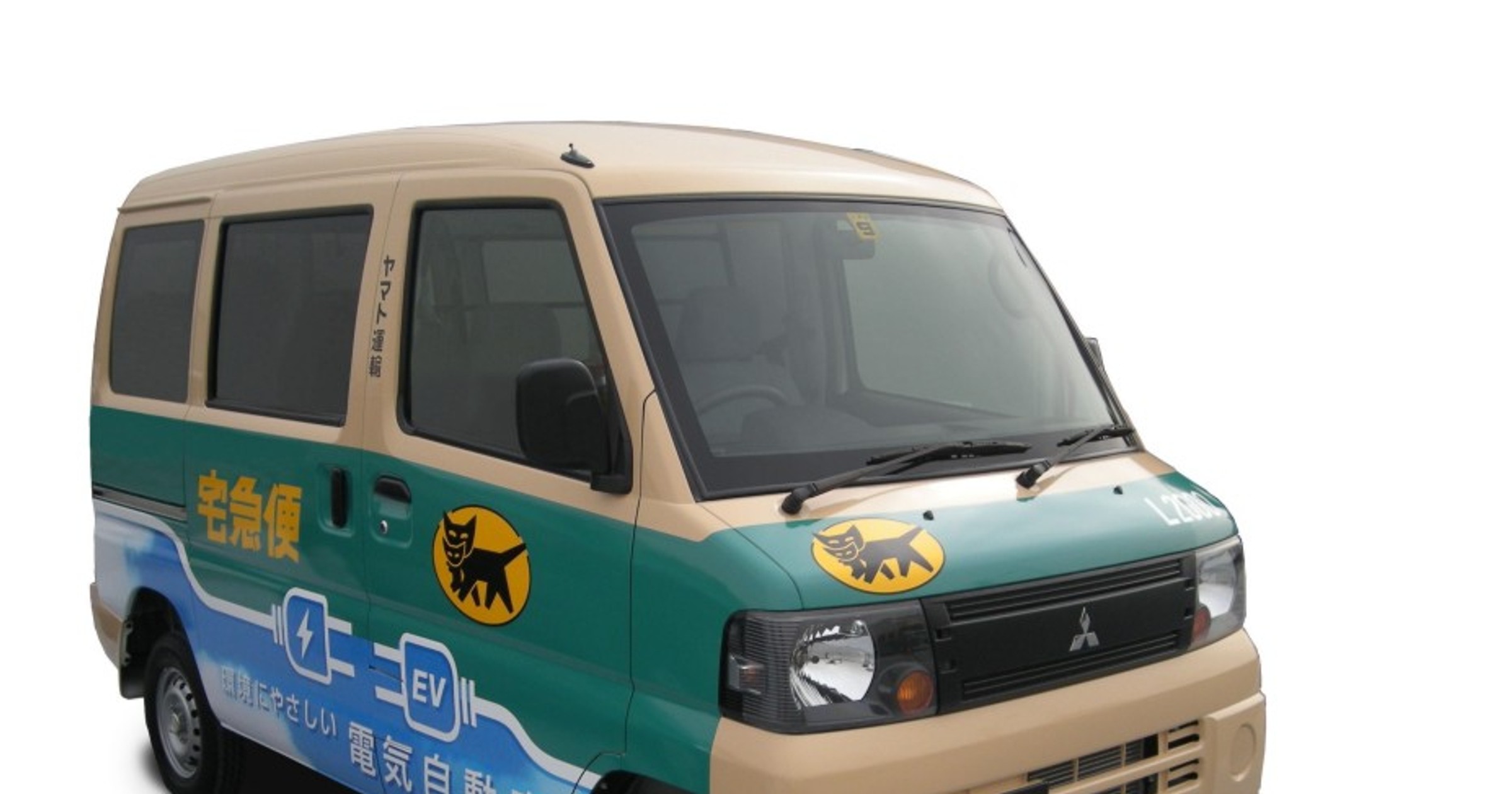 Mitsubishi rozpoczęło testy drogowe lekkiego elektrycznego pojazdu dostawczego