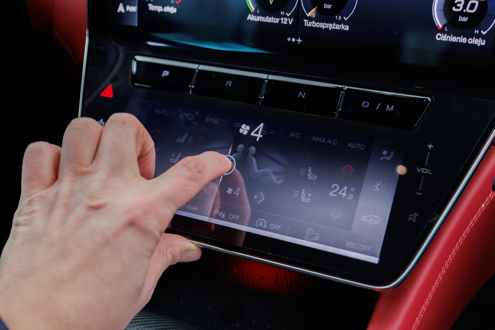 Maserati Grecale Trofeo