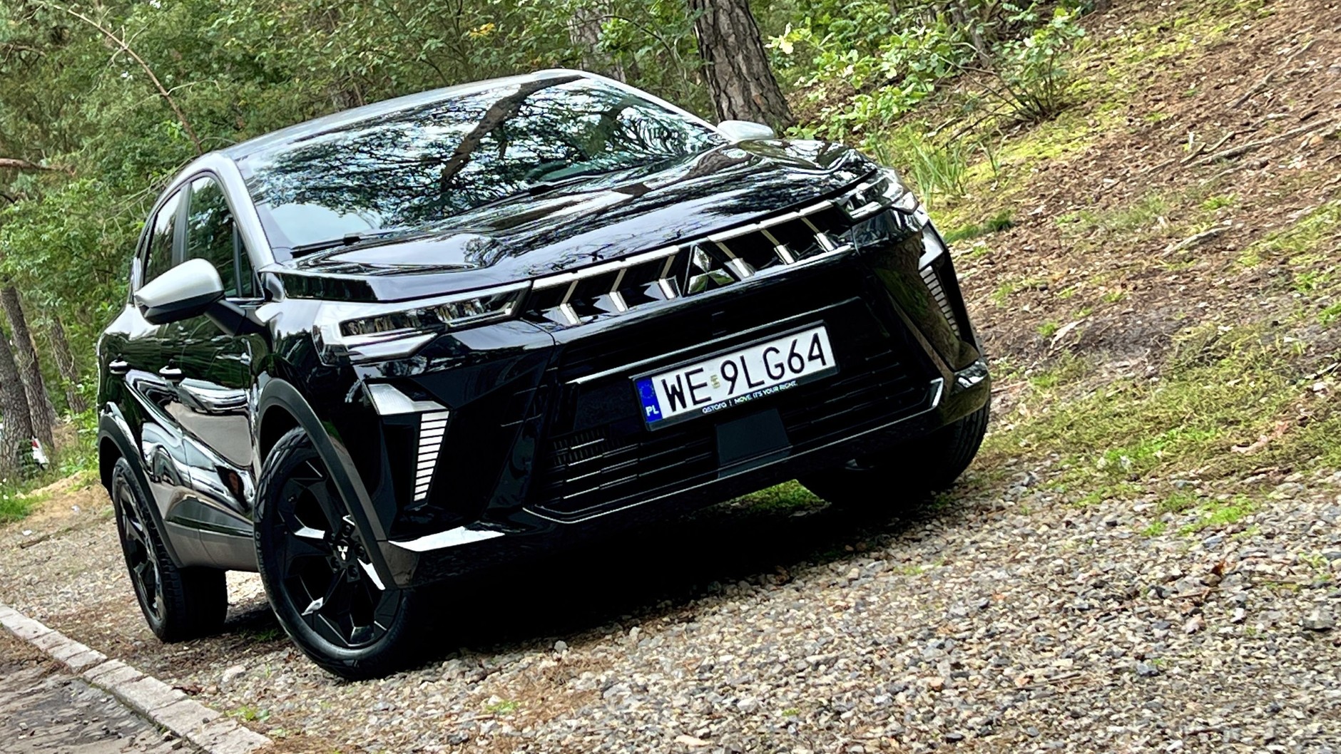 Mitsubishi ASX (2. generacja)
