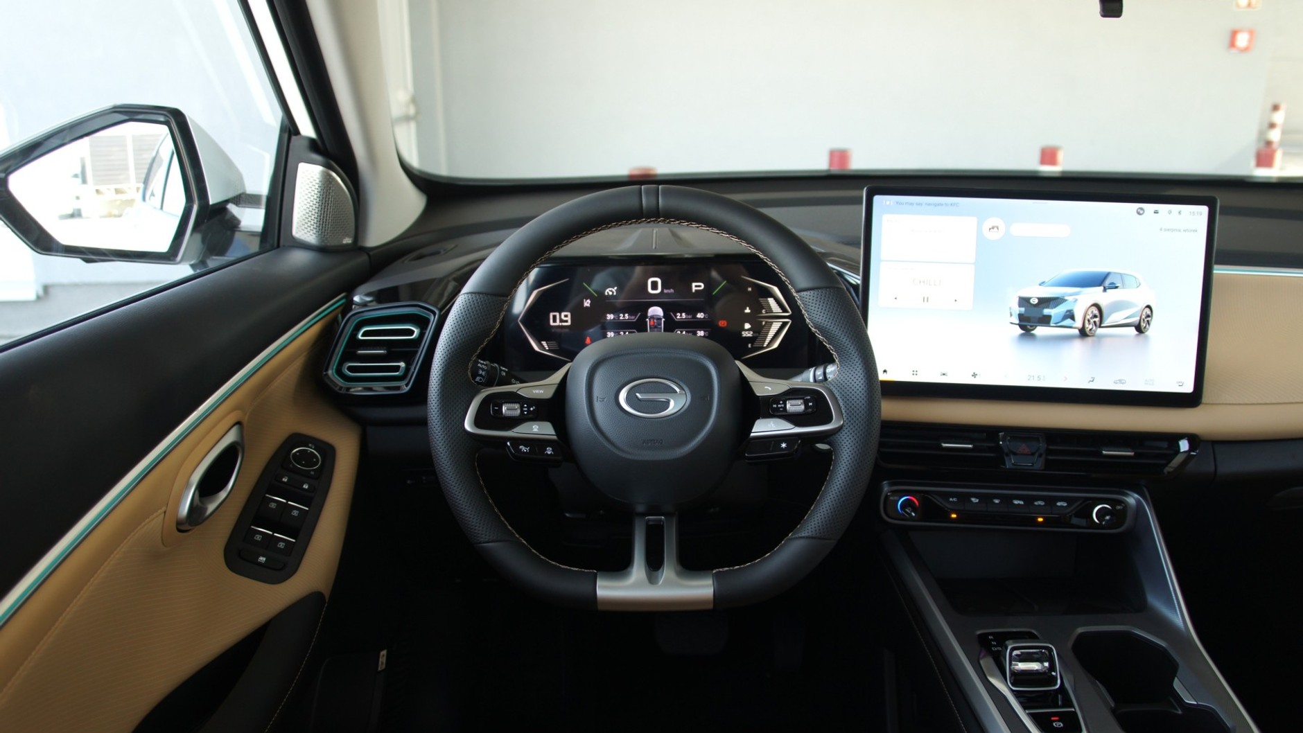 GAC Emzoom