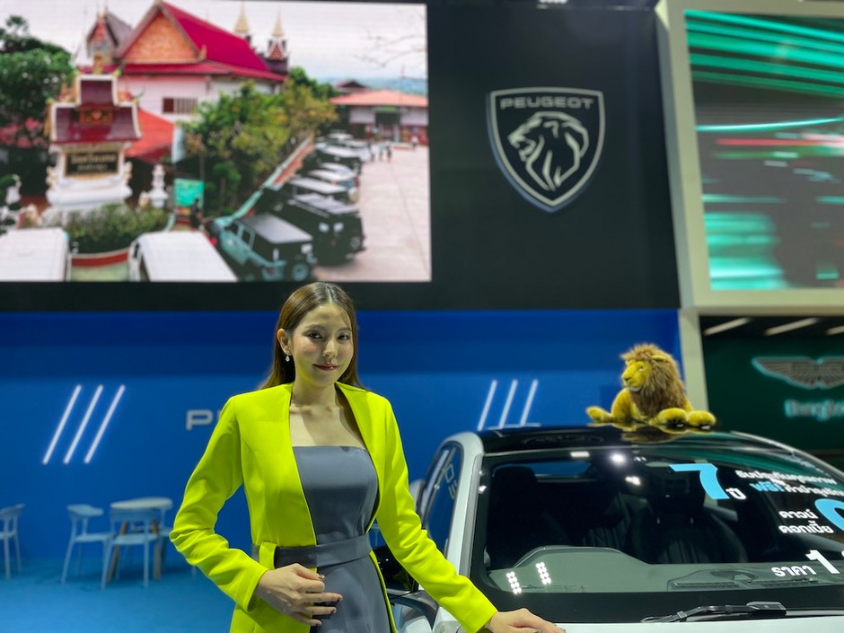 Bangkok Motor Show 2025