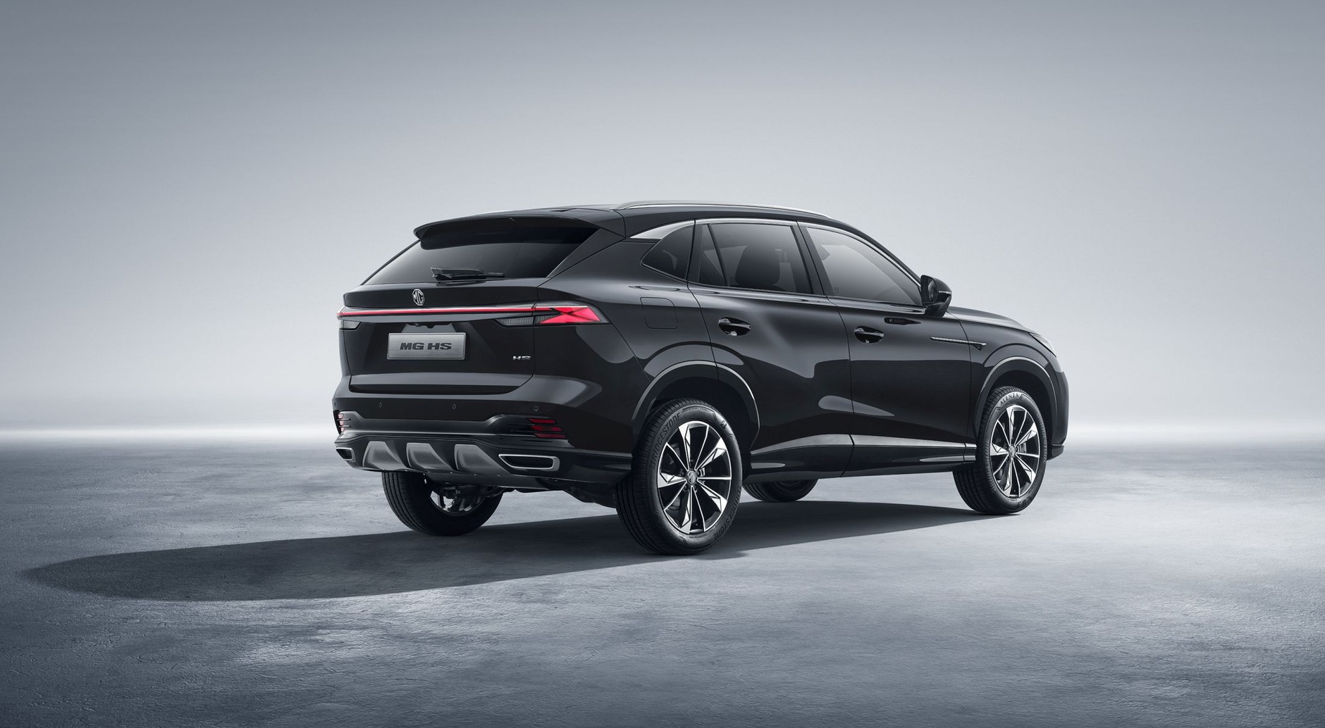 Nowa generacja chińskiego SUV-a MG HS