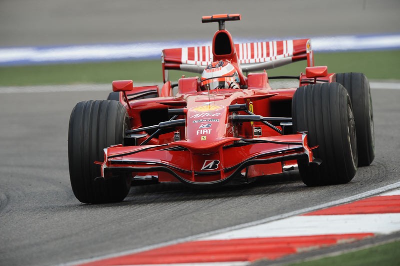 Grand Prix Chin 2009: historia i harmonogram