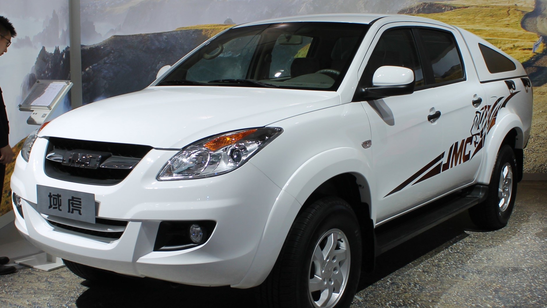 JMC Yuhu (model z 2014 r.)