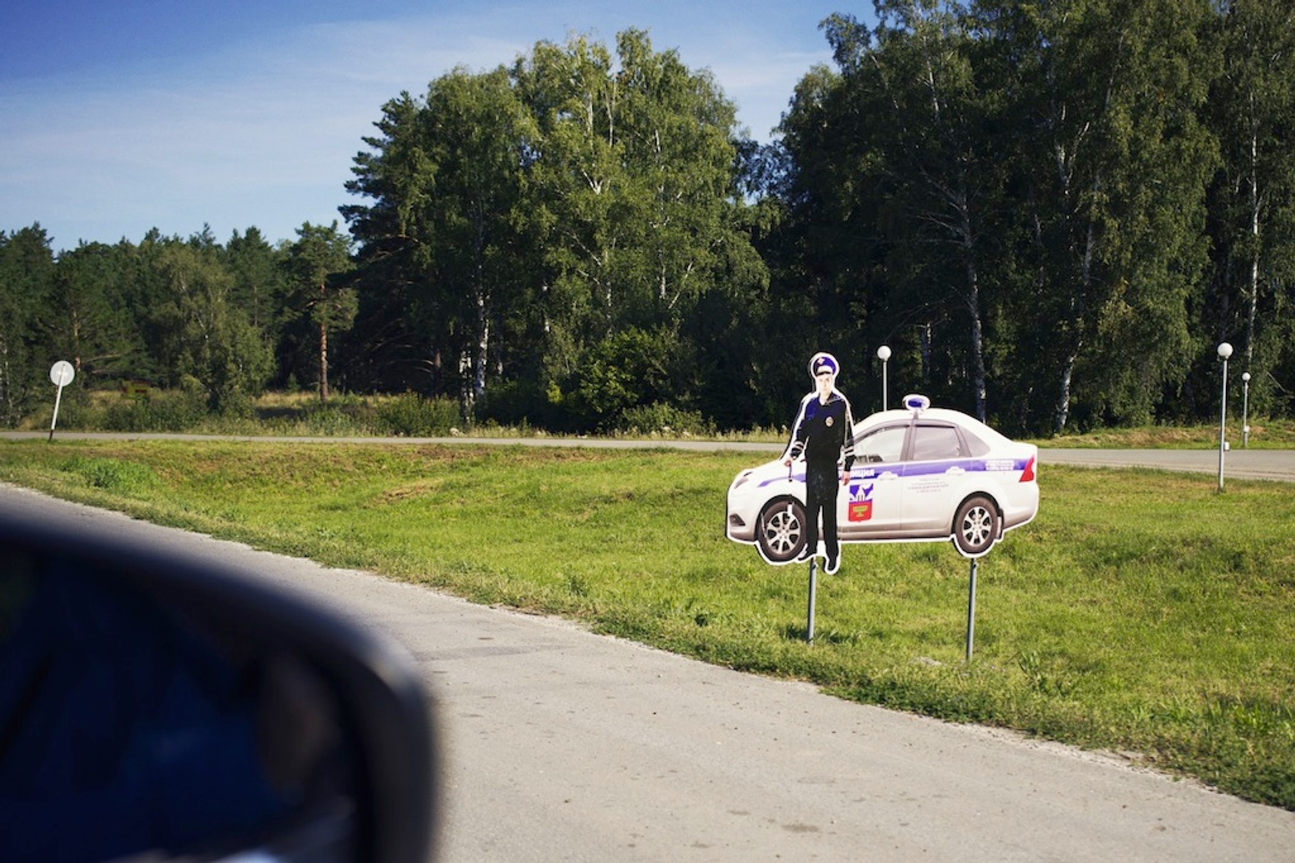 Nowa Mazda 3 na Syberii