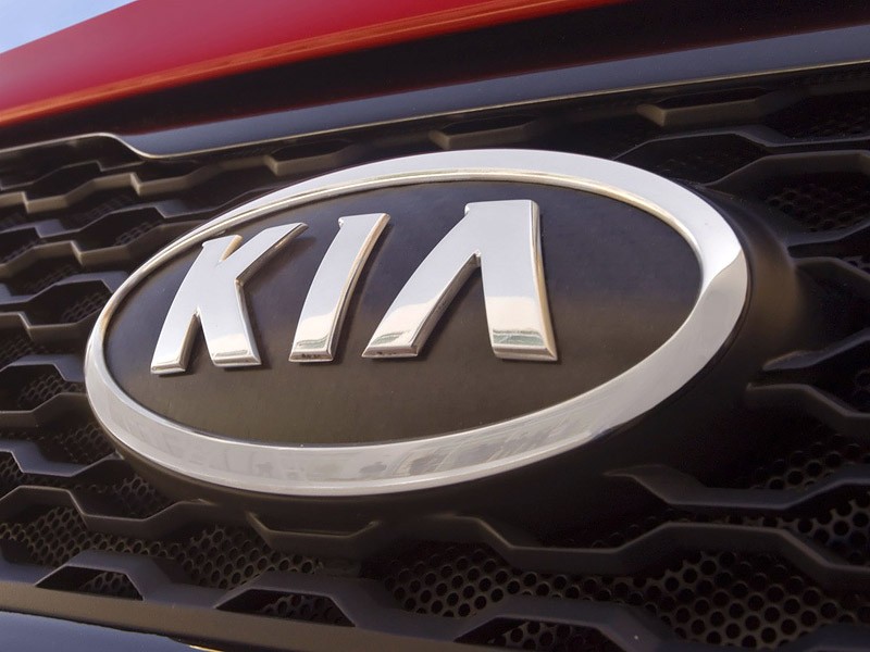 Kia KOUP – koncept ostrego czteromiejscowego coupe