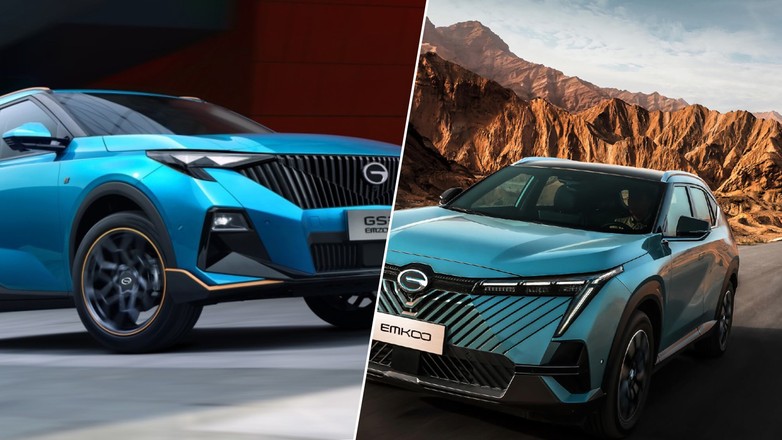 Nowe spalinowe i hybrydowe SUV-y chińskiej firmy GAC: Emzoom i Emkoo