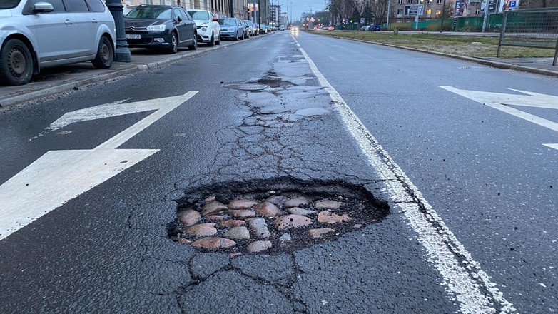 Dziura w ulicy Łódź